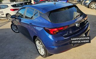 Opel Astra 2020 AUTOMATIC S&S EDITION ΕΛΛΗΝΙΚΟ 145Hp ΛΑΜΠΡΟΠΟΥΛΟΣ-thumb-13