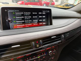 Bmw X6 2017 M-PERFORMANCE HARMAN/KARDON FULL LED !-thumb-37