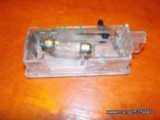 ΠΛΑΦΟΝΙΕΡΑ / ΝΤΟΥΛΑΠΑΚΙ BMW E81 E82 E87 E88 E46 E90 E91 E92 E93 E83 E84 F25 F25 E53 E89 ''BMW Βαμβακάς''