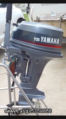 Yamaha 9,9-15hp