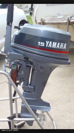 Yamaha 9,9-15hp