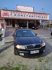 Skoda Octavia 2007 ΑΝΤΑΛΛΑΓΗ ΜΕ ΑΥΤΟΚΙΝΗΤΟ