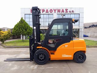 Hangcha 2026 CPD50-XEXY2-SI-81BF13903-thumb-4