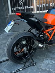 KTM 1290 Super Duke R 2021 Gen.3-thumb-39