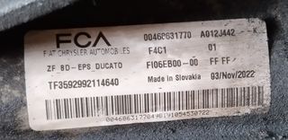 ΗΛΕΚΤΡΙΚΗ ΚΡΕΜΑΡΓΙΕΡΑ FIAT DUCATO - PEUGEOT BOXER - CITROEN JUMPY - OPEL MOVANO C ( 00468631770 - A012J442 - A012E715 ) 2021-2024-thumb-1