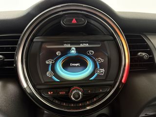 Mini Cooper D 2016 (από 116€/μήνα)-thumb-37
