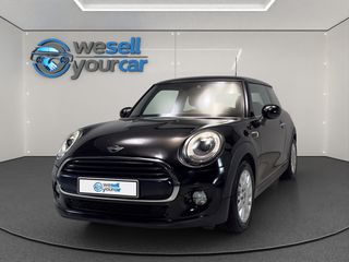 Mini Cooper D 2016 (από 116€/μήνα)