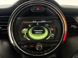 Mini Cooper D 2016 (από 116€/μήνα)-thumb-35