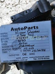 ΚΙΝΗΤΗΡΑΣ NISSAN QASHQAI 1.5 DCI, 110PS, ΚΩΔ. ΚΙΝ. K9K 430 CONTINENTAL, AP.KIN. 0783, 138.000ΧΛΜ (6 MHNEΣ ΓΡΑΠΤΗ ΕΓΓΥΗΣΗ), ΜΟΝΤΕΛΟ 2010-2013-thumb-5