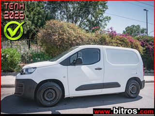 Κλούβα Citroen 2021 BERLINGO VAN Fourgon Club M 650 1.5 BlueHDi 75CV E6dT