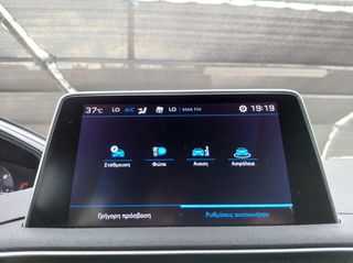 Peugeot 3008 2021 BlueHDI  Business-thumb-25