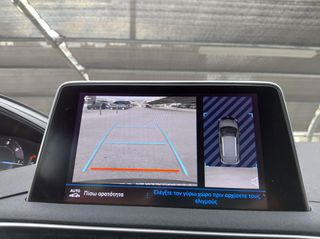 Peugeot 3008 2021 BlueHDI  Business-thumb-26