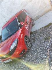 Κλούβα Fiat 2020 DOBLO