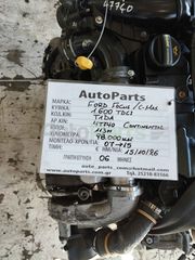 ΚΙΝΗΤΗΡΑΣ FORD FOCUS / C-MAX 1.6 TDCI 113PS ΚΙΝ T1DA CONTINENTAL ΚΩΔ 47740 98.000ΧΛΜ (6 ΜΗΝΕΣ ΓΡΑΠΤΗ ΕΓΓΥΗΣΗ) 07-15-thumb-5