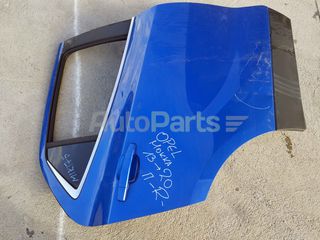 ΠΟΡΤΑ ΠΙΣΩ ΔΕΞΙΑ OPEL MOKKA , ΜΟΝΤΕΛΟ 2013-2020-thumb-1