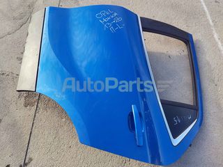 ΠΟΡΤΑ ΠΙΣΩ ΑΡΙΣΤΕΡΗ OPEL MOKKA , ΜΟΝΤΕΛΟ 2013-2020-thumb-3