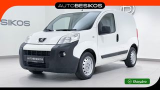 Κλούβα Peugeot 2015 BIPPER VAN/PEUGEOT BESIKOS