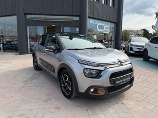 Citroen C3 2023 1.2 110HP C-SERIES BITON-thumb-1
