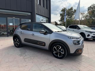 Citroen C3 2023 1.2 110HP C-SERIES BITON-thumb-2
