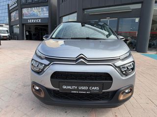 Citroen C3 2023 1.2 110HP C-SERIES BITON-thumb-3