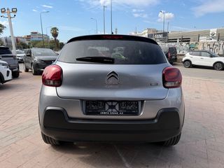 Citroen C3 2023 1.2 110HP C-SERIES BITON-thumb-5