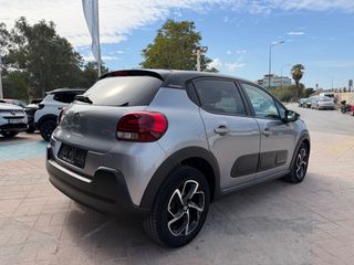 Citroen C3 2023 1.2 110HP C-SERIES BITON-thumb-6