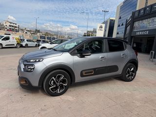 Citroen C3 2023 1.2 110HP C-SERIES BITON-thumb-18