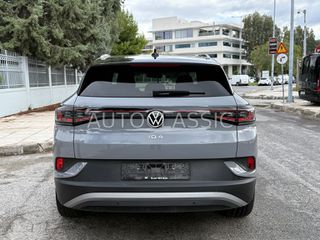 Volkswagen ID.4 2025 PRO MORE 286hp 77KW Ελληνικό-1ο Χέρι ΕΡΓ.ΕΓΓΥΗΣΗ 2033-thumb-9