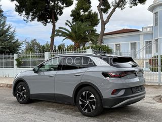 Volkswagen ID.4 2025 PRO MORE 286hp 77KW Ελληνικό-1ο Χέρι ΕΡΓ.ΕΓΓΥΗΣΗ 2033-thumb-6