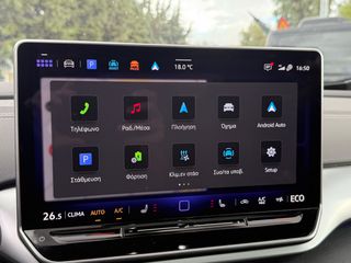 Volkswagen ID.4 2025 PRO MORE 286hp 77KW Ελληνικό-1ο Χέρι ΕΡΓ.ΕΓΓΥΗΣΗ 2033-thumb-38
