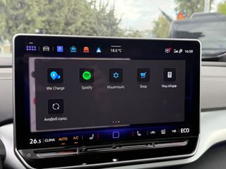 Volkswagen ID.4 2025 PRO MORE 286hp 77KW Ελληνικό-1ο Χέρι ΕΡΓ.ΕΓΓΥΗΣΗ 2033-thumb-40