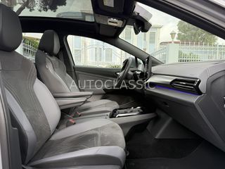 Volkswagen ID.4 2025 PRO MORE 286hp 77KW Ελληνικό-1ο Χέρι ΕΡΓ.ΕΓΓΥΗΣΗ 2033-thumb-13