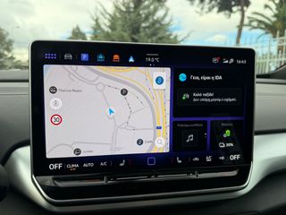 Volkswagen ID.4 2025 PRO MORE 286hp 77KW Ελληνικό-1ο Χέρι ΕΡΓ.ΕΓΓΥΗΣΗ 2033-thumb-35