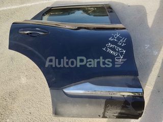 ΠΟΡΤΑ ΠΙΣΩ ΔΕΞΙΑ RENAULT KADJAR ΜΟΝΤΕΛΟ 2015-2019-thumb-3