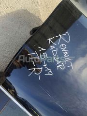 ΠΟΡΤΑ ΠΙΣΩ ΔΕΞΙΑ RENAULT KADJAR ΜΟΝΤΕΛΟ 2015-2019-thumb-4