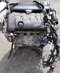 ΚΙΝΗΤΗΡΑΣ - ΜΟΤΕΡ 5F01 1600cc