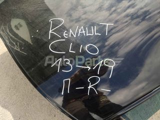 ΠΟΡΤΑ ΠΙΣΩ ΔΕΞΙΑ RENAULT CLIO ΜΟΝΤΕΛΟ 2013-2019-thumb-4