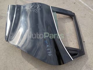 ΠΟΡΤΑ ΠΙΣΩ AΡΙΣΤΕΡΗ RENAULT CLIO ΜΟΝΤΕΛΟ 2013-2019-thumb-4