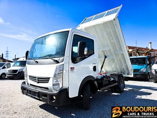 Ανατροπή Renault 2017 MAXITY-Euro 6-ΣΤΕΝΟ & ΚΟΝΤΟ-ΑΝΑΤΡΟΠΗ JPM ΓΑΛΒΑΝΙ-AC-3,5ΤΟΝΟ-thumb-2