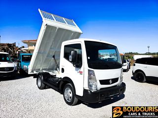 Renault Maxity 2017 Euro 6-ΣΤΕΝΟ&ΚΟΝΤΟ-ΑΝΑΤΡΟΠΗ JPM ΓΑΛΒΑΝΙ-AC-ΕΡΑΣΙ/ΚΟ ΔΙΠΛΩΜΑ-thumb-8