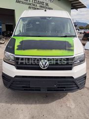 ΤΡΟΠΕΤΟ ΕΜΠΡΟΣ ΚΟΜΠΛΕ VW CRAFTER (ΛΕΥΚΟ) //ΦΑΝΟΠΟΙΙΑ/ΚΙΝΗΤΗΡΑΣ/ΣΑΣΜΑΝ 6 ΣΧΕΣΕΩΝ /ΑΕΡΟΣΑΚΟΙ // 150.000 Km (6ΜΗΝΕΣ ΓΡΑΠΤΗ ΕΓΓΥΗΣΗ), ΚΩΔ.ΚΙΝ. DAU, ΜΟΝΤΕΛΟ 2017-2026-thumb-2