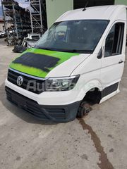 ΤΡΟΠΕΤΟ ΕΜΠΡΟΣ ΚΟΜΠΛΕ VW CRAFTER (ΛΕΥΚΟ) //ΦΑΝΟΠΟΙΙΑ/ΚΙΝΗΤΗΡΑΣ/ΣΑΣΜΑΝ 6 ΣΧΕΣΕΩΝ /ΑΕΡΟΣΑΚΟΙ // 150.000 Km (6ΜΗΝΕΣ ΓΡΑΠΤΗ ΕΓΓΥΗΣΗ), ΚΩΔ.ΚΙΝ. DAU, ΜΟΝΤΕΛΟ 2017-2026-thumb-4