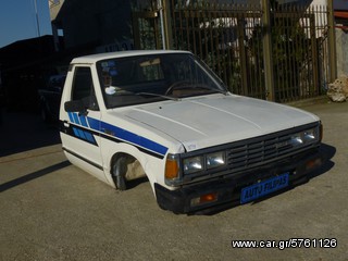 NISSAN DATSUN 720 ΤΡΟΠΕΤΟ 85'