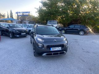Citroen C3 Aircross 2021 AYTOMATO ΕΛΛΗΝΙΚΟ NAVI ΚΑΜΕΡΑ-thumb-3