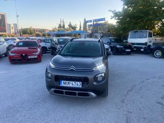 Citroen C3 Aircross 2021 AYTOMATO ΕΛΛΗΝΙΚΟ NAVI ΚΑΜΕΡΑ-thumb-4