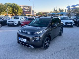 Citroen C3 Aircross 2021 AYTOMATO ΕΛΛΗΝΙΚΟ NAVI ΚΑΜΕΡΑ-thumb-6