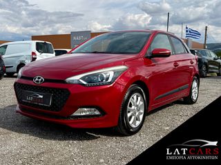 Hyundai i 20 2017 Passion 1.2 book service