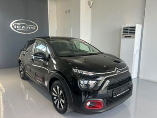 Citroen C3 2021 C-SERIES 2 ΧΡΟΝΙΑ ΕΓΓΥΗΣΗ-thumb-3