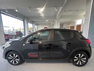 Citroen C3 2021 C-SERIES 2 ΧΡΟΝΙΑ ΕΓΓΥΗΣΗ-thumb-4