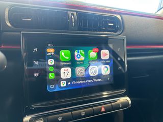 Citroen C3 2021 C-SERIES 2 ΧΡΟΝΙΑ ΕΓΓΥΗΣΗ-thumb-26